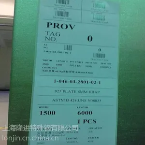 GH90合金钢 原料材高镍合金 GH90耐高温钢板