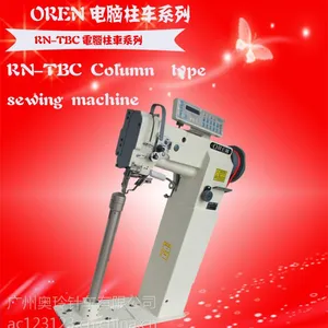 �����ֻ����� RN-8365D ��Ь�豸���һ� ��ͷ�豸��е ����������һ�