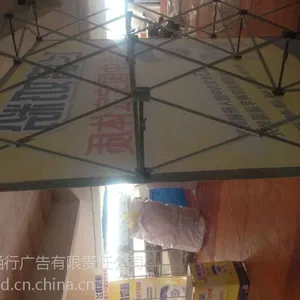合肥拉网展架批发-合肥无缝拼接拉网展架制作-合肥加强绷布拉网展架价格