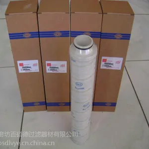 泵车滤芯PALL滤芯HC4704FKS8H 厂家生产