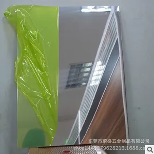������0.8mm��ȵ¹�����MIR07-5000AG �ܷ�����95%�й��ܴ�����