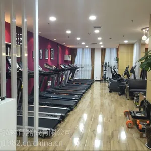 西安跑步机专卖店供应商用跑步机汇康跑步机M9新款跑步机