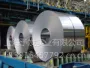 DC51D Z40/40C5宝钢无花无油环保热镀锌可定尺加工