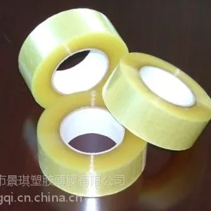 �������佺�����ң�BOPP����͸�������������װ���������50u*60mm*100y