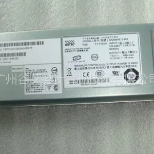 SUN Fire V245/V445服务器拆机电源300-1945 DS550-3-001
