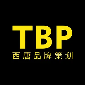 西唐品牌策划 品牌形象设计 赣州品牌设计 赣州设计 赣州形象设计 赣州vi设计 西唐品牌设计