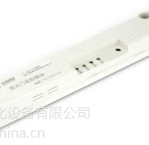 HN-SF防火门电磁释放器