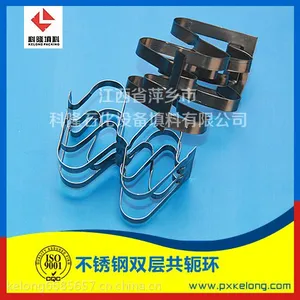 ���ۿ�¡�Ʋ���ֹ�� 304/316������� ����ɢ������