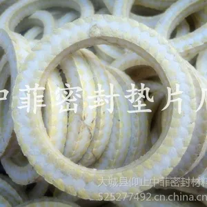 供应碳纤维盘根填料环 四氟盘根垫_碳纤维盘根垫_碳素盘根垫_芳纶盘根垫_高水基盘根垫
