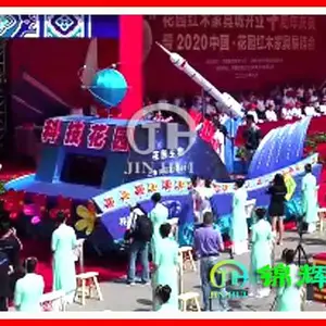 ��Ӧ�л�����ʳ�����������ʳ�Ѳ�λ�߻�����չ��