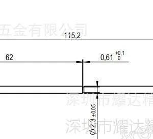 专业加工弯勾(铁勾)m2*3按客户要求订做 制作精密,材质优良