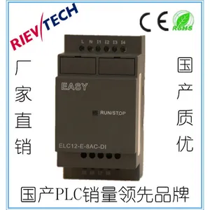 RIEV/TECH国产PLC,具备以太网功能可编程控制器,带模拟输入模块(ELC12-E-8AC-)
