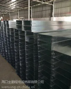 海南南程电缆桥架厂200*100