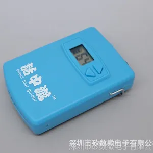 UHF导游，UHF讲解机，UHF导览，UHF同传，UHF翻译,厂家批发导游机