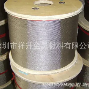 厂家销售201粗钢丝绳 镀锌包胶钢丝绳