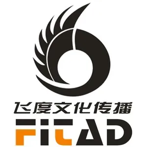 ��˾logo