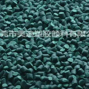 厂家生产供应优质绿色母料M-304,色母粒,色母料