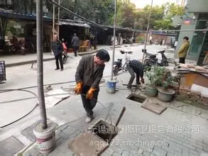 ���������ܵ���ϴ��ͨ �����Ĺ�Ӧ��