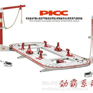 史密得大梁校正仪劲霸系列L-300