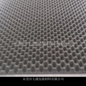 【厂家直销】吸音棉材料 波峰棉 金字塔海绵 鸡蛋棉
