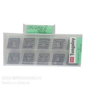 日本东芝泰珂洛数控刀片CNMG120404/08/12-TM 9015/9015(双)