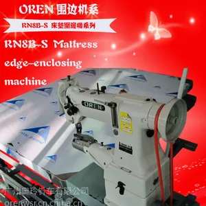 ���ݰ�8B����Χ�߻� ����ֱ��
