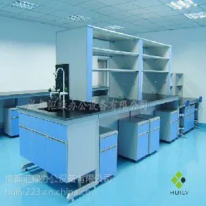 雅安实验室办公桌就选汇绿雅安实验室办公桌4008599527