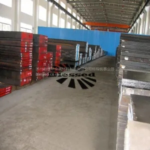 ����Cr12MoVģ�߸ּ۸� ����Cr12MoVԲ�ְ���
