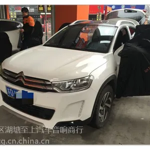 雪铁龙C3-XR汽车音响改装升级全套歌剧世家——常州至上音乐汽车音响改装