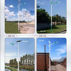 2016太阳能路灯生产厂家_i河北金海钢杆制造有限公司新款LED路灯