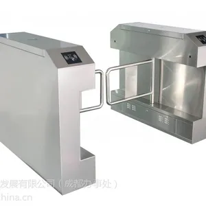 供应直角桥式智能摆闸 小区人行通道摆闸