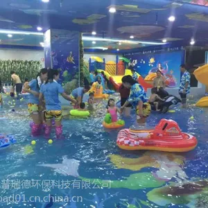 ����˼����� ���ڶ�ͯˮ����԰***