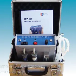 EPP-400(便携式)移动式 前置采样预处理器(环境监测车)