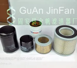 湖南71213293莱宝真空泵空气过滤器