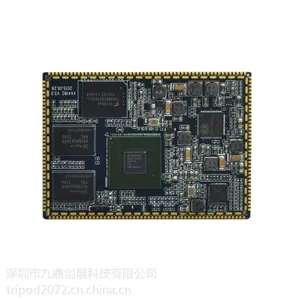 基于三星S5P6818为A53?八核的九鼎创展S5P6818核心板