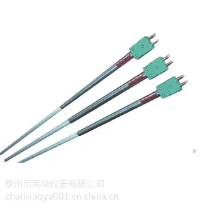 �̻����� ˫֧���ղ�ͷ �Ӳ�ʽS���ȵ�żWRPK2-361