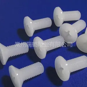 耐腐蚀PVDF螺丝