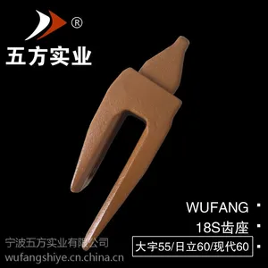 ������wufang��Ʒ���ڻ������ɽ������ĥ��ʯ���ݴ���55/18S����