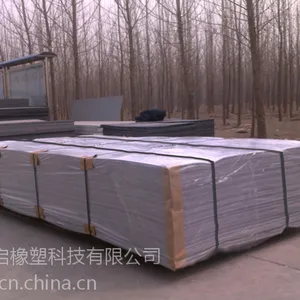 ��Ӧ��������PVC�� PVC���� PVC����ģ�� �ߴ�ɶ��� 2-30mm