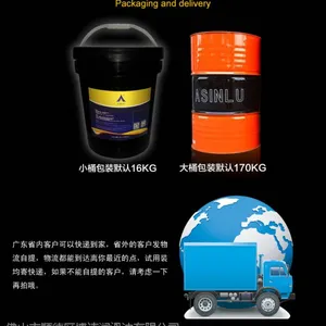 铝材磨削液牌子