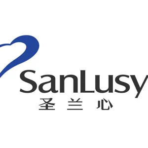 北京圣兰心服装服饰有限责任公司