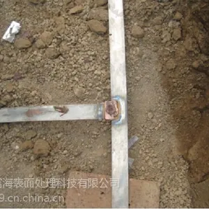 生产加工供应镀锡铜扁钢接地材料