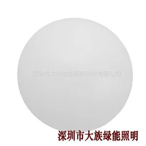 供应深圳***的15WLED吸顶灯生产厂家,HGP-LCL330-15W