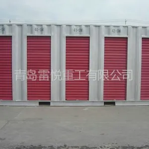 供应仓储集装箱