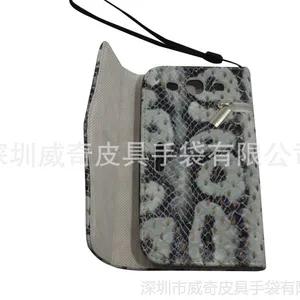 ���泧��ֱ��ƻ���ֻ���|����Ƥ�׵ȸ����ֻ���|רҵ�ӹ����Ƹ����ֻ�Ƥ��