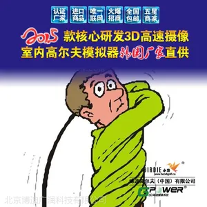 ??�����ҡ������� ����������ģ��߶���golf�д�������-��ϰ�����
