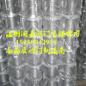 ˮ�ü�����ֽ����� ������ֽ�����