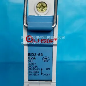 厂家直销庆凌牌QLGL2-63手拉隔离拉闸隔离开关光伏并网专用1P32A