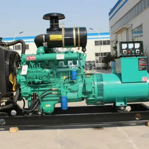 250千瓦里卡多发电机组潍坊柴油发电机组厂家销售价格合理250kw发电机