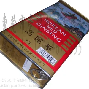 精美***参铁盒,长方形花旗参铁盒,易拉人参金属盒